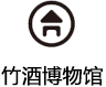 上饒市名潔電子有限公司